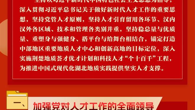 媒体人：深圳新外援凯瑟-希尔已经两年没打过职业联赛了 谨慎看好